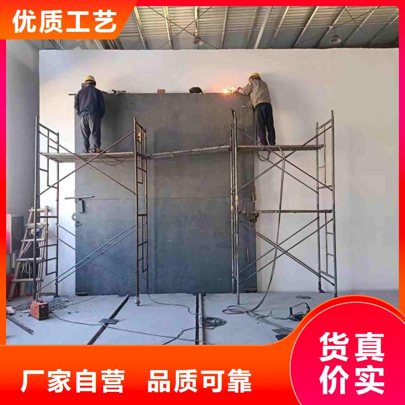 买探伤房-现货充足有保障