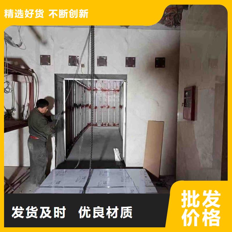 探伤室防护门厂家定制