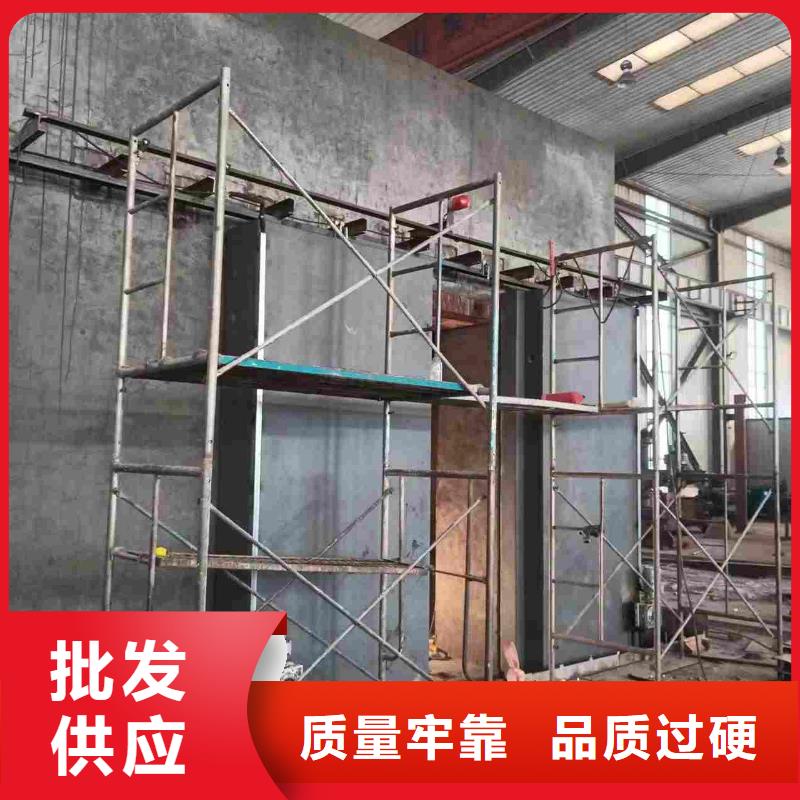 探伤室防护门严选材质