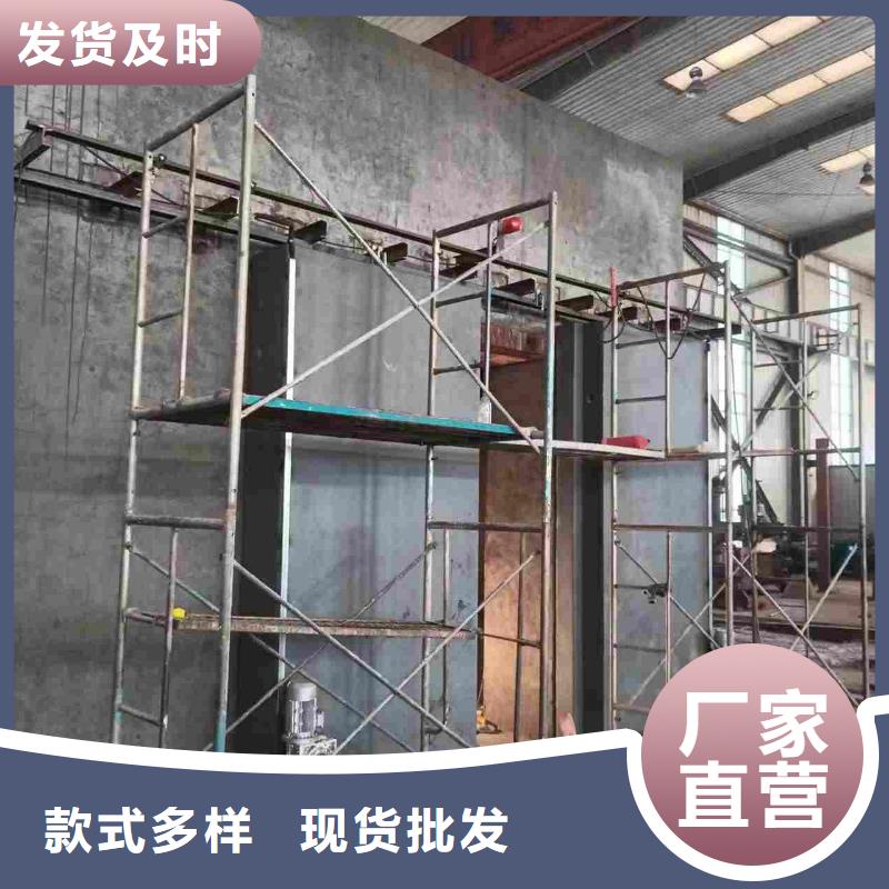 探伤室防护门设计合理