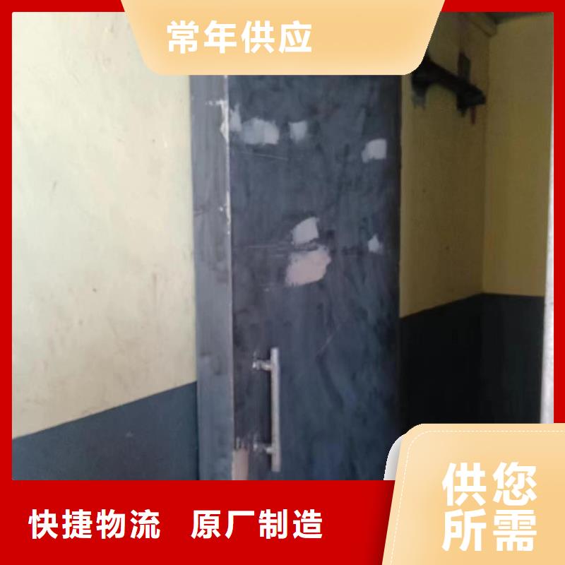 探伤室防护门设计合理
