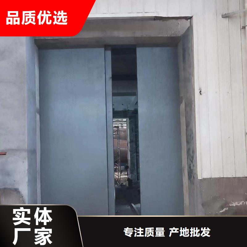 探伤室防护门设计合理