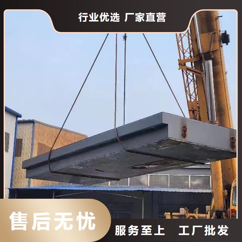 探伤室防护门设计合理