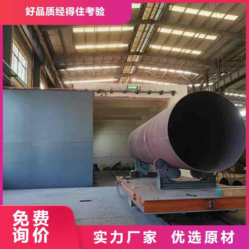 探伤室防护门严选材质