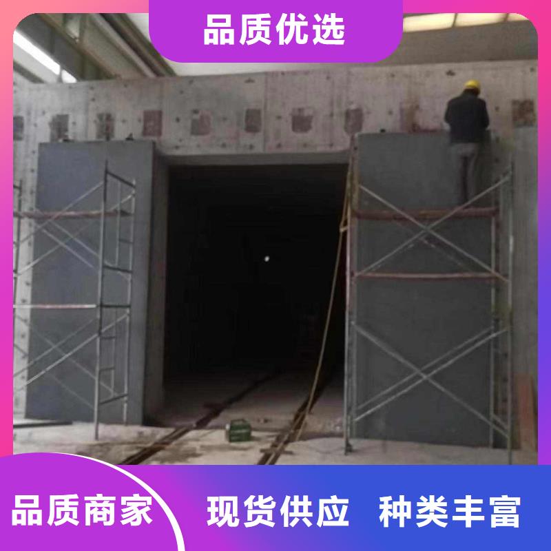探伤室防护门严选材质