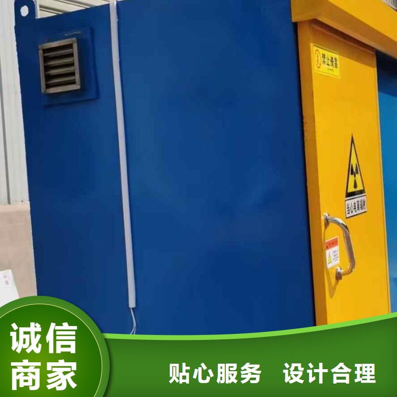 铅房品质优良