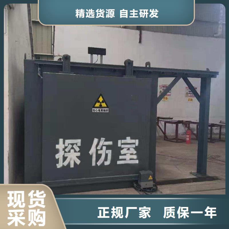 铅房产地厂家直销
