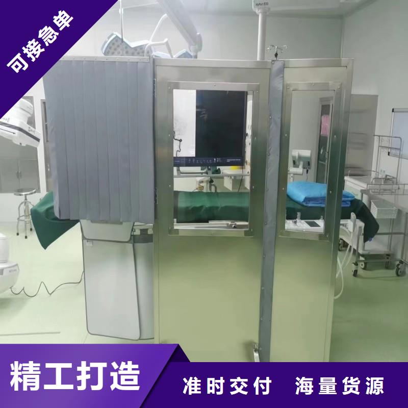 供应骨科用铅屏风的批发商