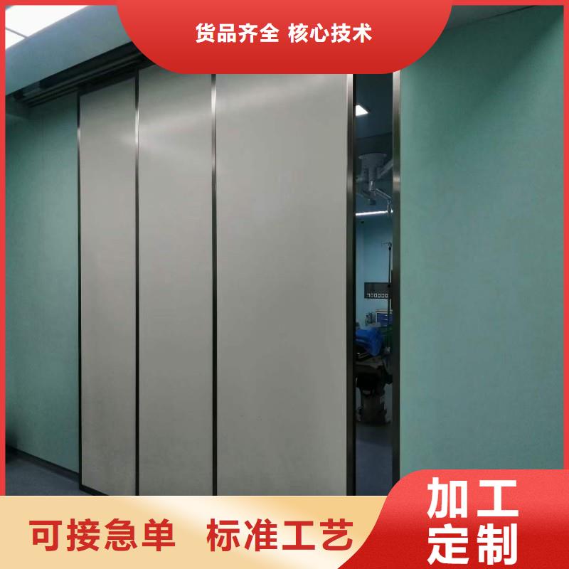 加速器防护门实业厂家