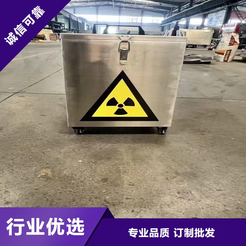 防辐射工程专业生产品质保证