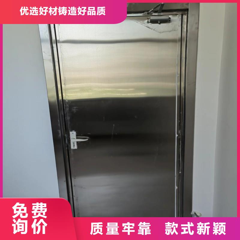 防辐射工程销售的是诚信