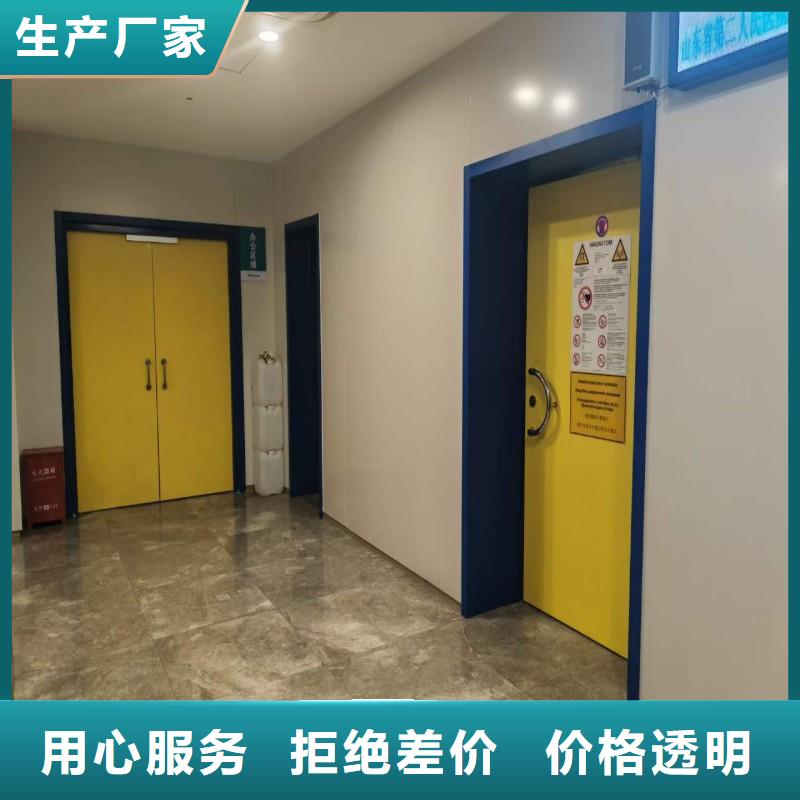 手术室防护质量靠得住