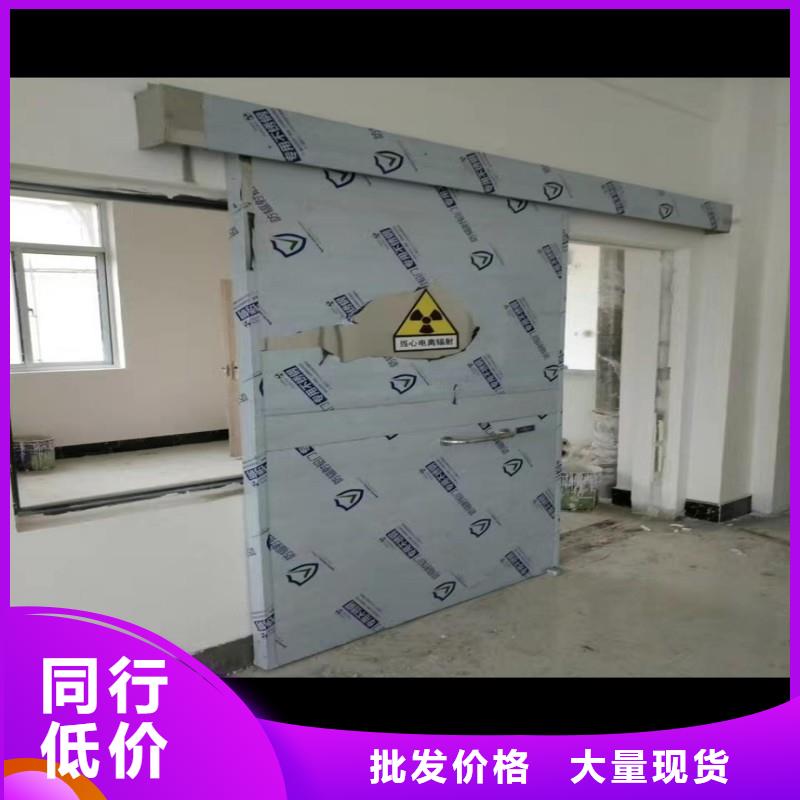 供应骨科用铅屏风的批发商