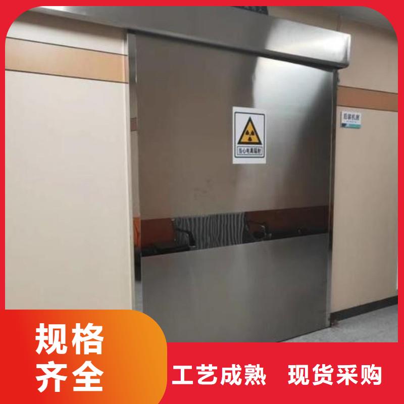 本地手术室防护厂家