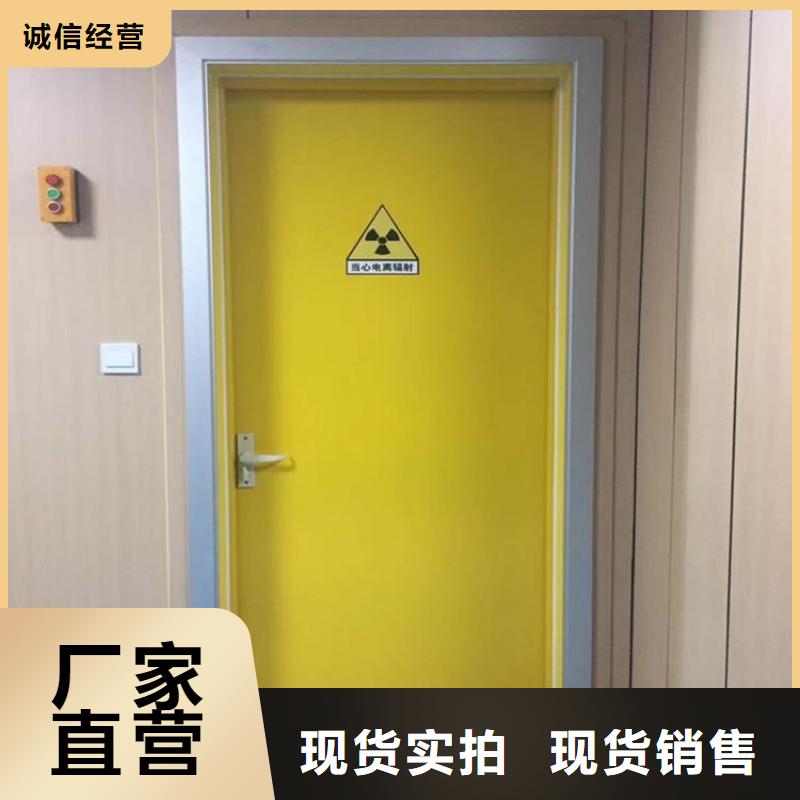 防辐射工程专业生产品质保证
