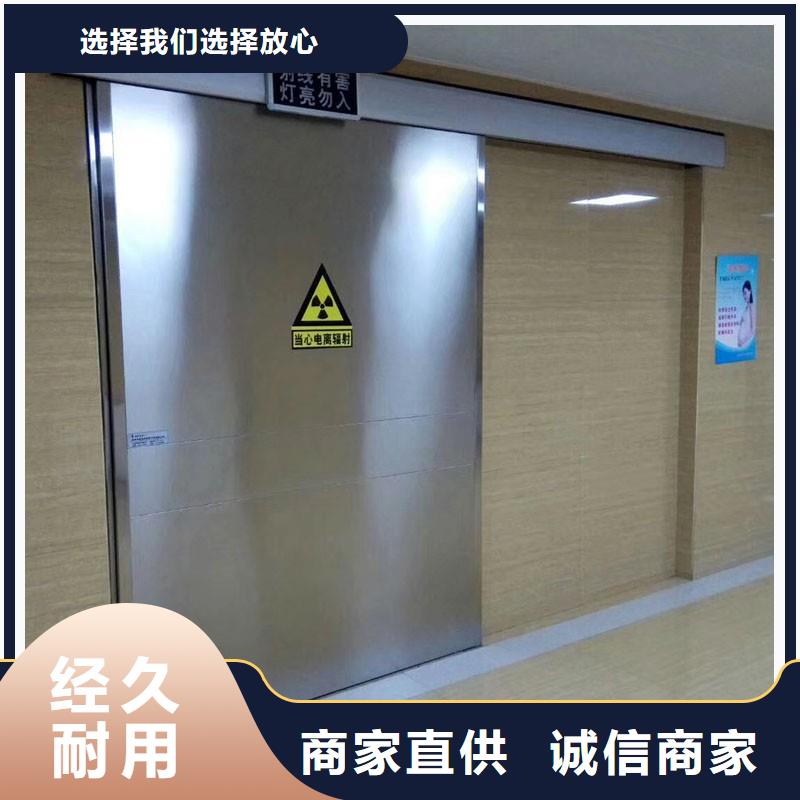 资讯：?防射线工程生产厂家