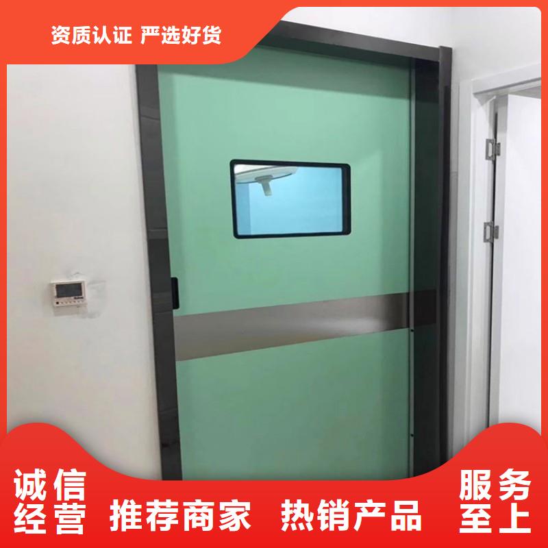 手术室防护质量靠得住
