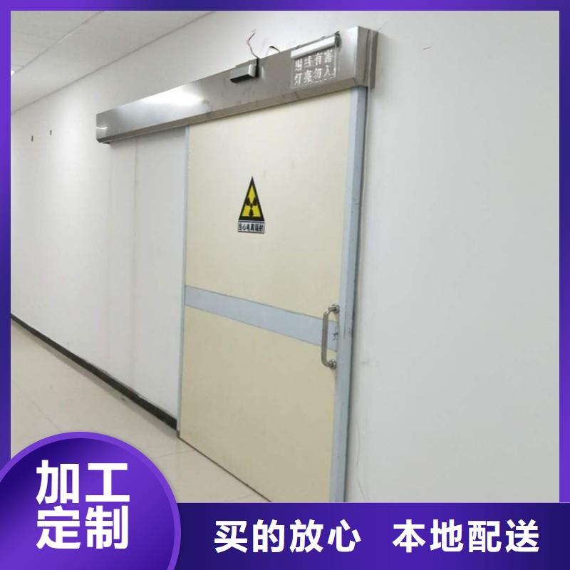 防辐射工程甄选好厂家