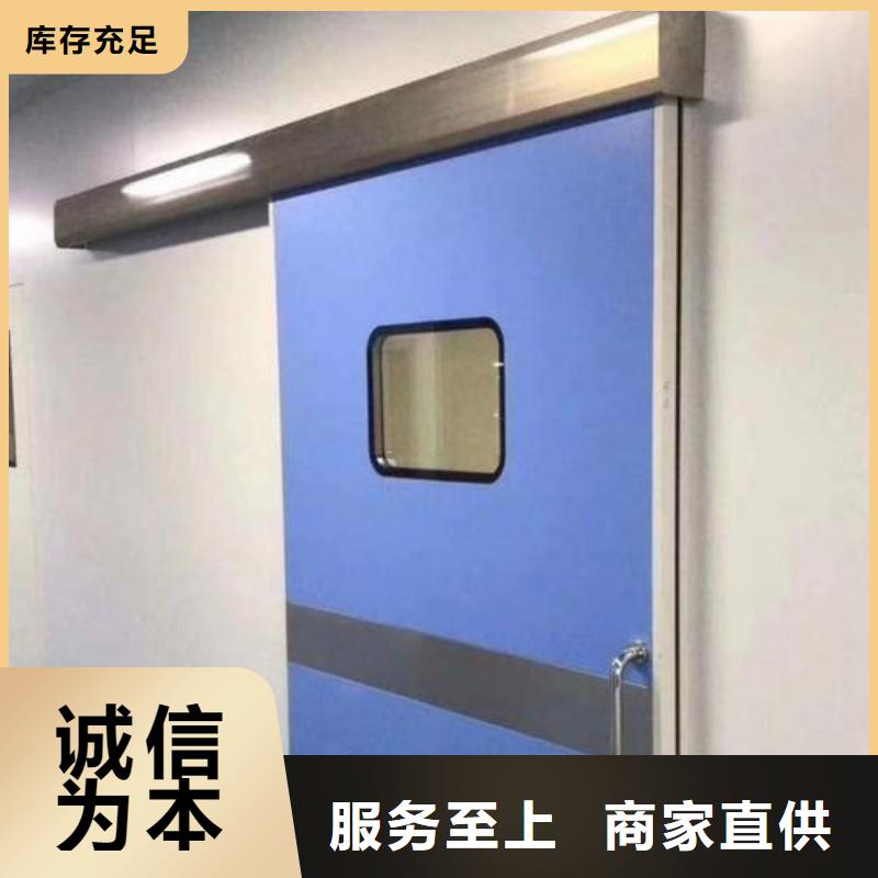 手术室防护质量靠得住