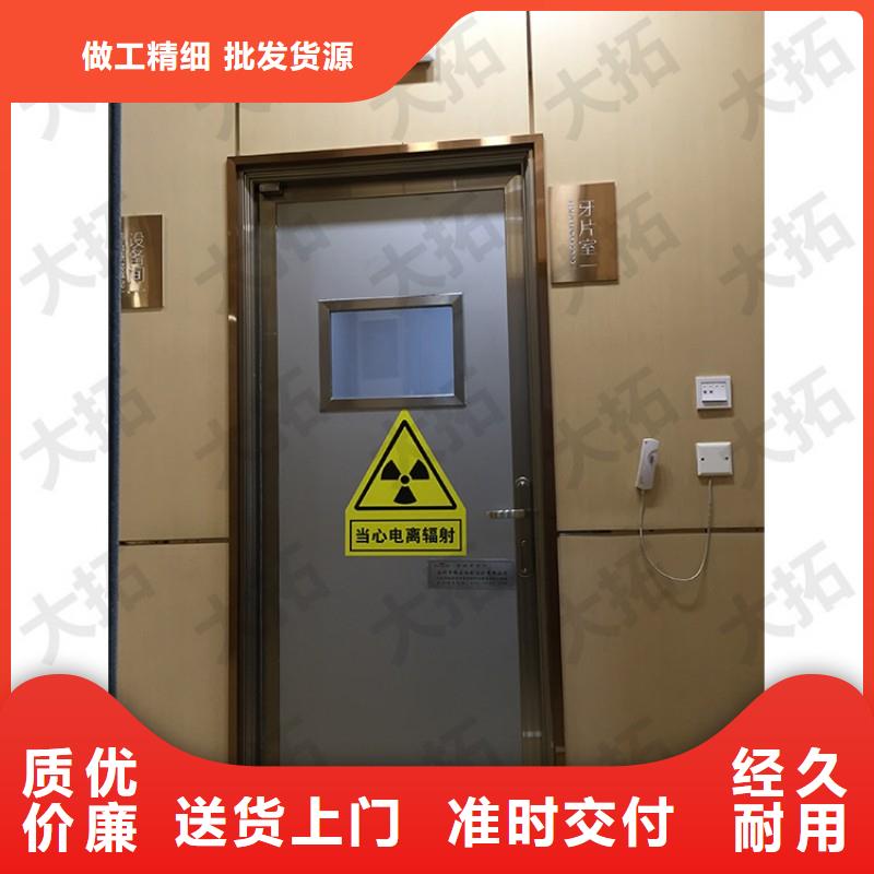 资讯：?防射线工程生产厂家