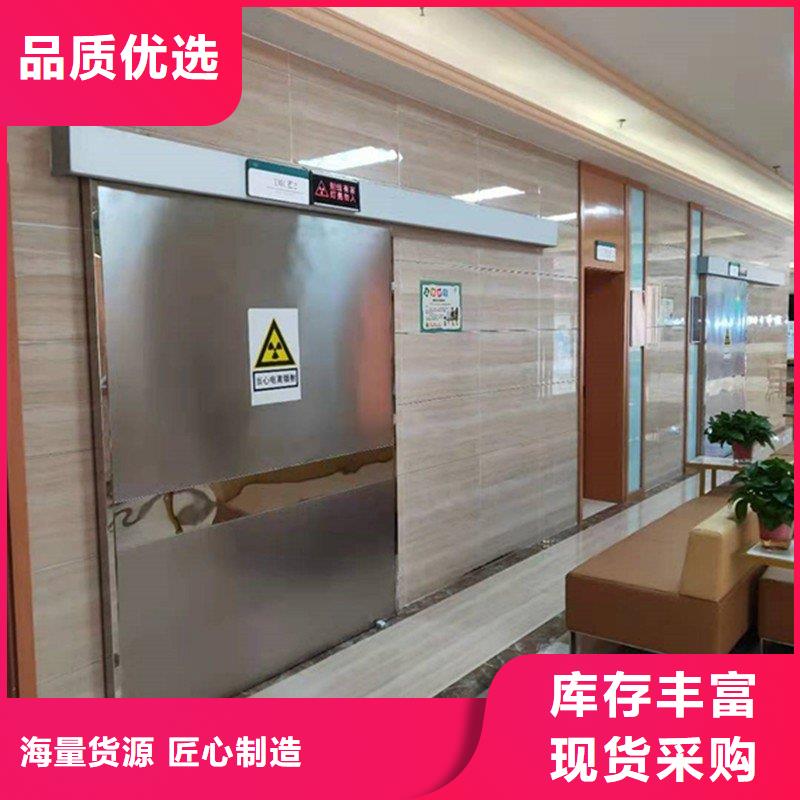 资讯：?防射线工程生产厂家