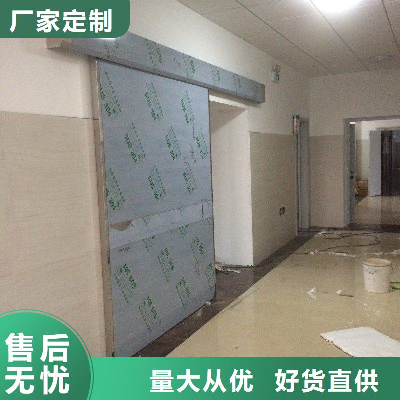 本地手术室防护厂家