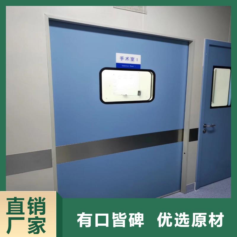 供应骨科用铅屏风的批发商
