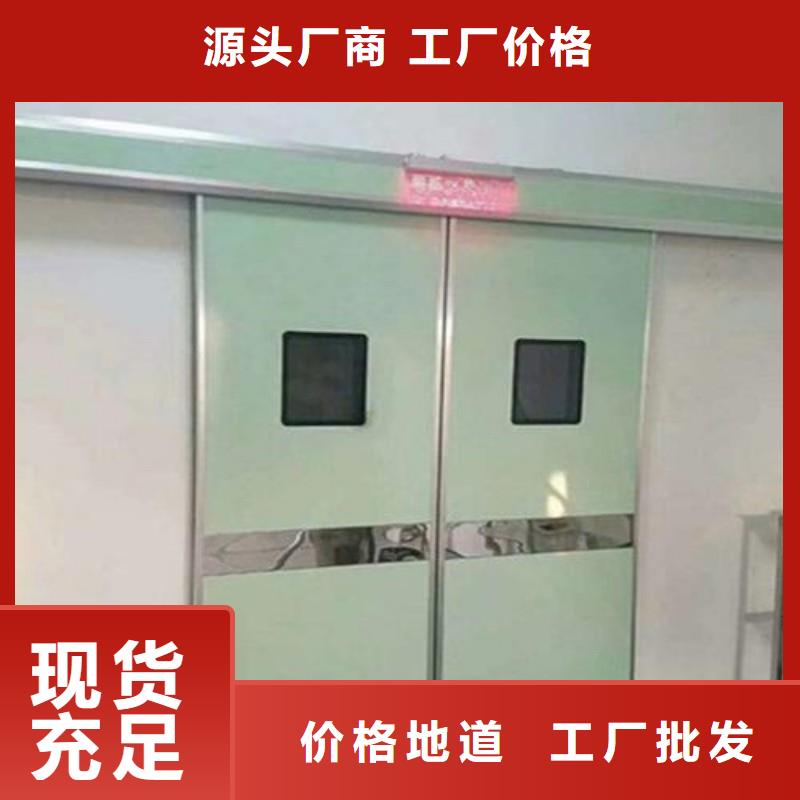 资讯：?防射线工程生产厂家
