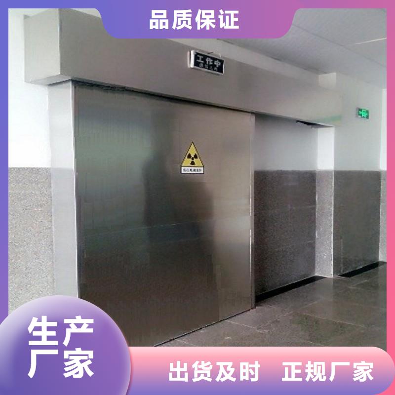 资讯：?防射线工程生产厂家