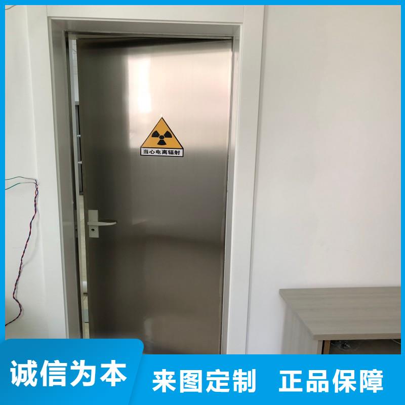防辐射工程甄选好厂家
