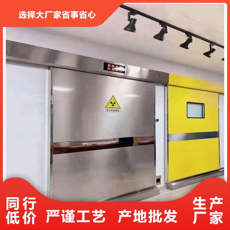 防辐射工程销售的是诚信