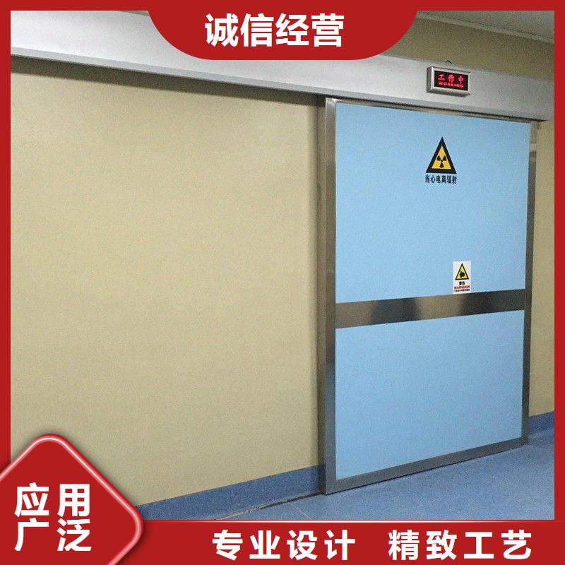 加速器防护门实业厂家
