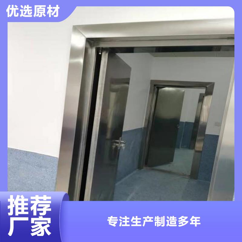 手术室防护质量靠得住