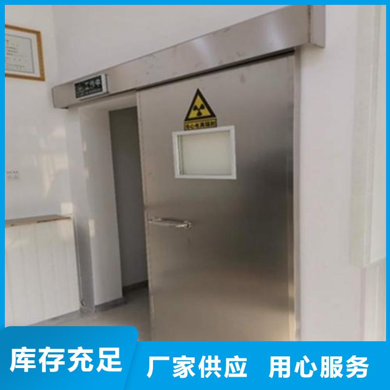 防辐射工程销售的是诚信