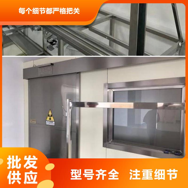 防辐射工程甄选好厂家