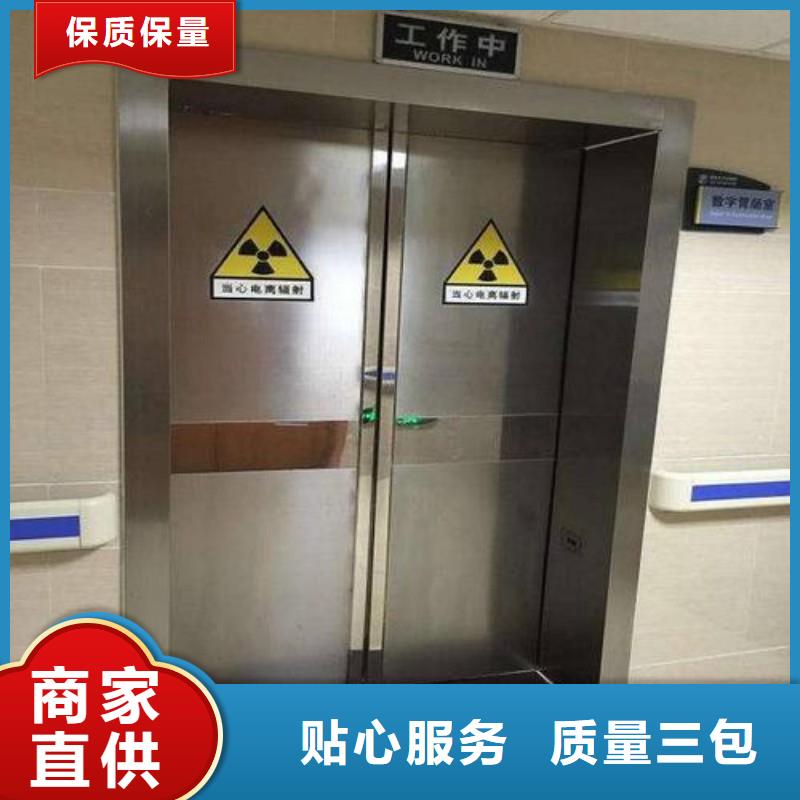 手术室防护质量靠得住