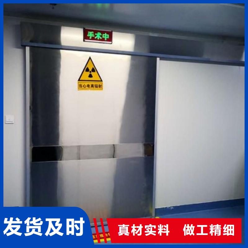 供应骨科用铅屏风的批发商