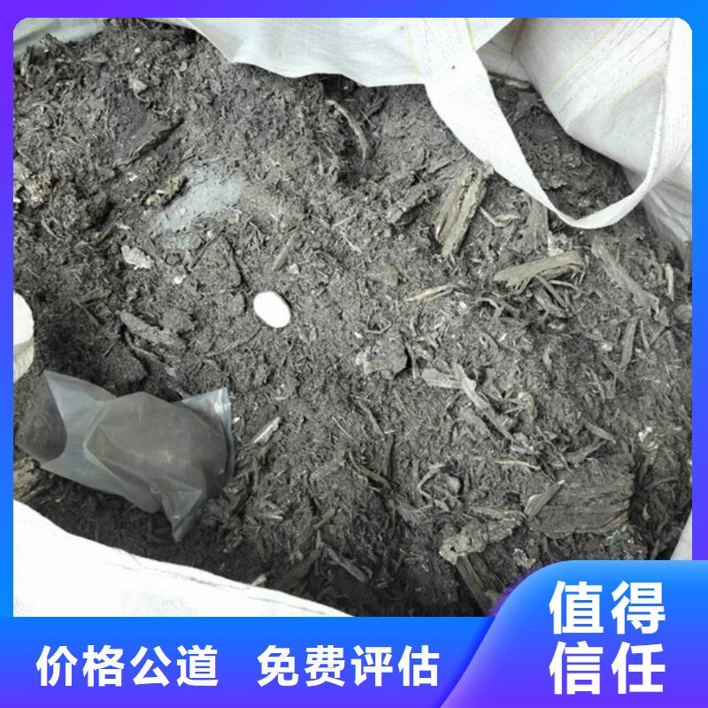 盛泽镇钨钢回收信誉