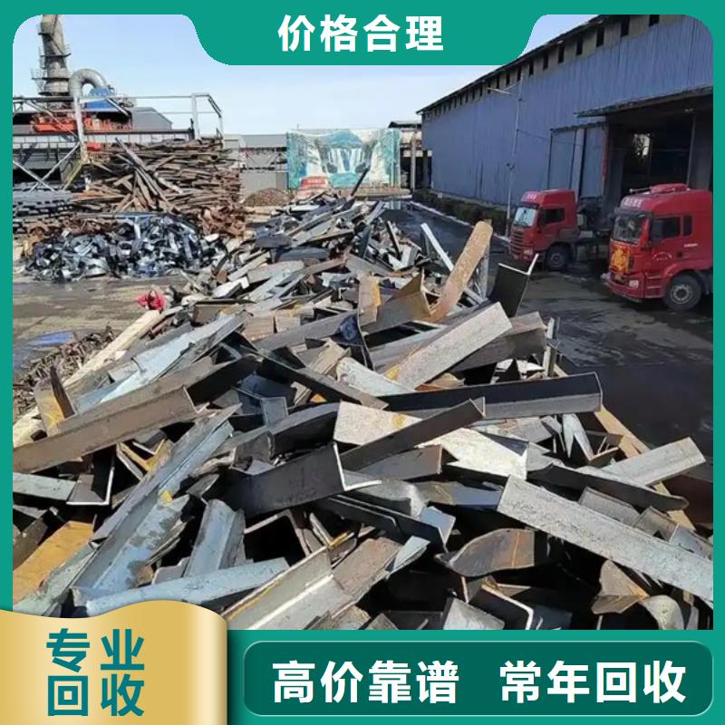 电机回收诚信经营