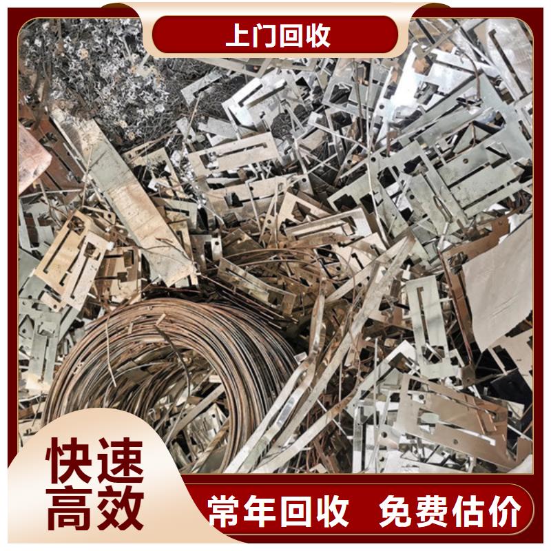 高价回收电机高价回收