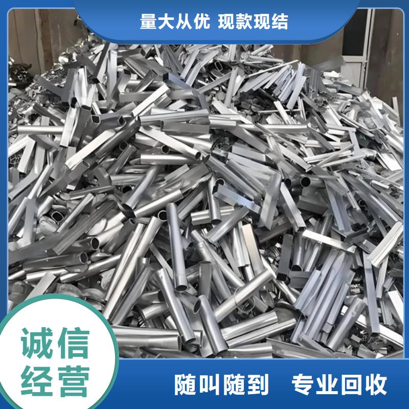 回收线路板大量收购