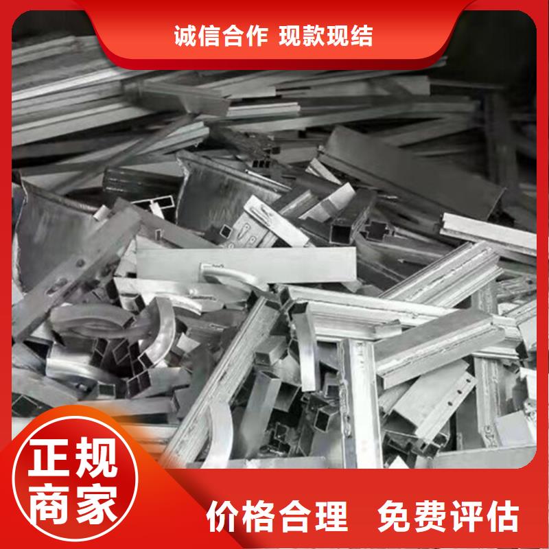 电机回收诚信经营