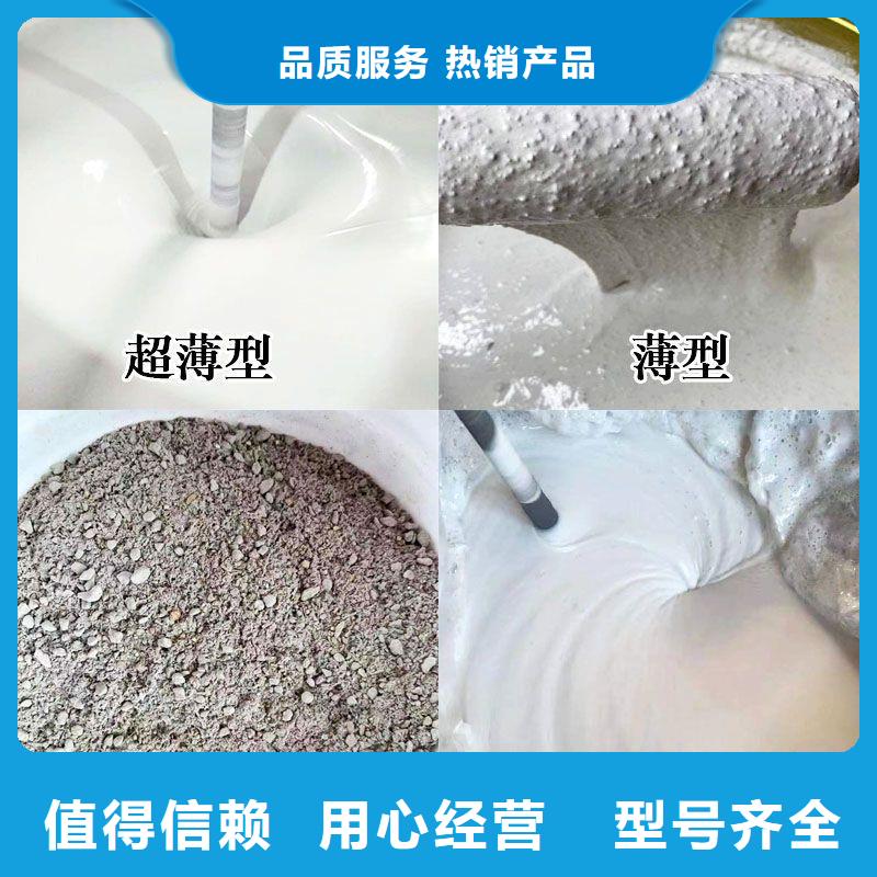防火涂料快捷物流