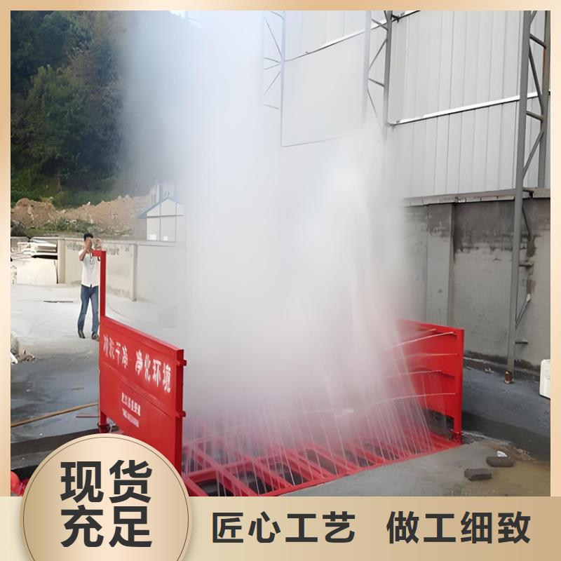 本地的工地洗车机 工地洗车台 工地洗轮机 工地冲洗设备 封闭式洗车机 龙门洗车机 全自动洗车机 移动洗车槽 平板洗车机 矿山洗车机 煤矿洗车台 龙门往复式洗车机 厂家