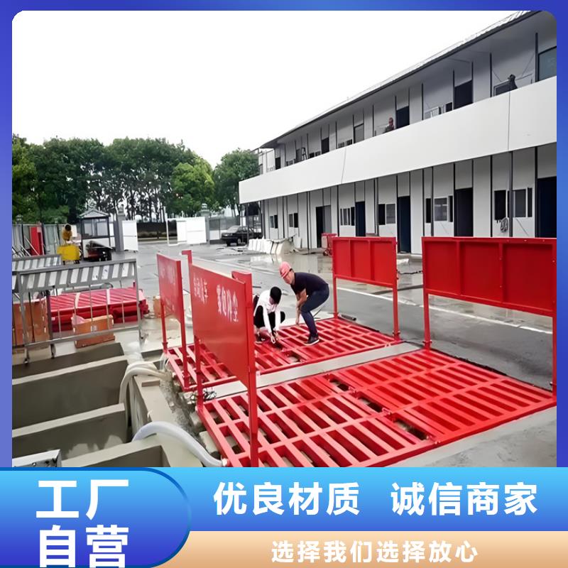 新款工地洗车机 工地洗车台 工地洗轮机 工地冲洗设备 封闭式洗车机 龙门洗车机 全自动洗车机 移动洗车槽 平板洗车机 矿山洗车机 煤矿洗车台 龙门往复式洗车机 厂家