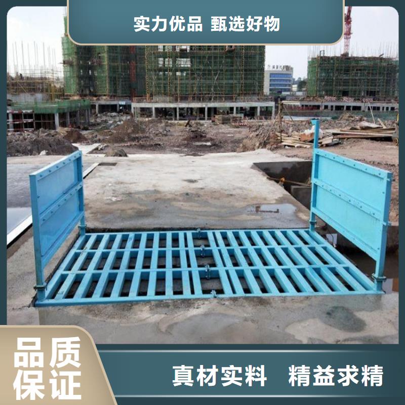 工地洗车机 工地洗车台 工地洗轮机 工地冲洗设备 封闭式洗车机 龙门洗车机 全自动洗车机 移动洗车槽 平板洗车机 矿山洗车机 煤矿洗车台 龙门往复式洗车机 _服务优质
