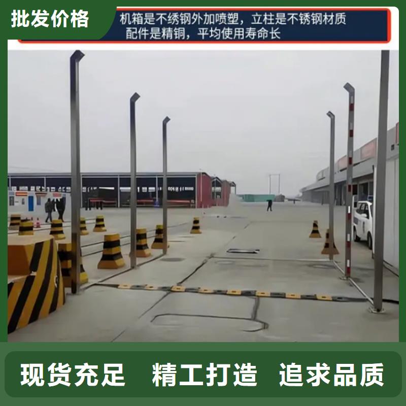 全自动龙门洗消架厂家-诚信经营