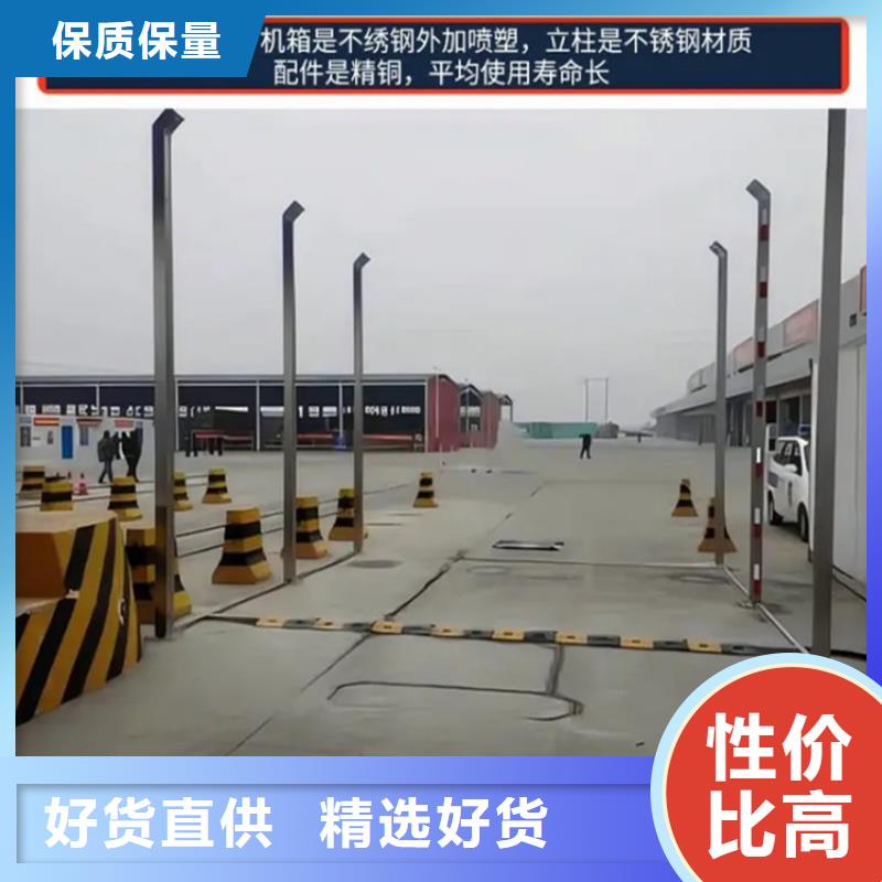 屠宰场喷淋消毒设备本地供应商