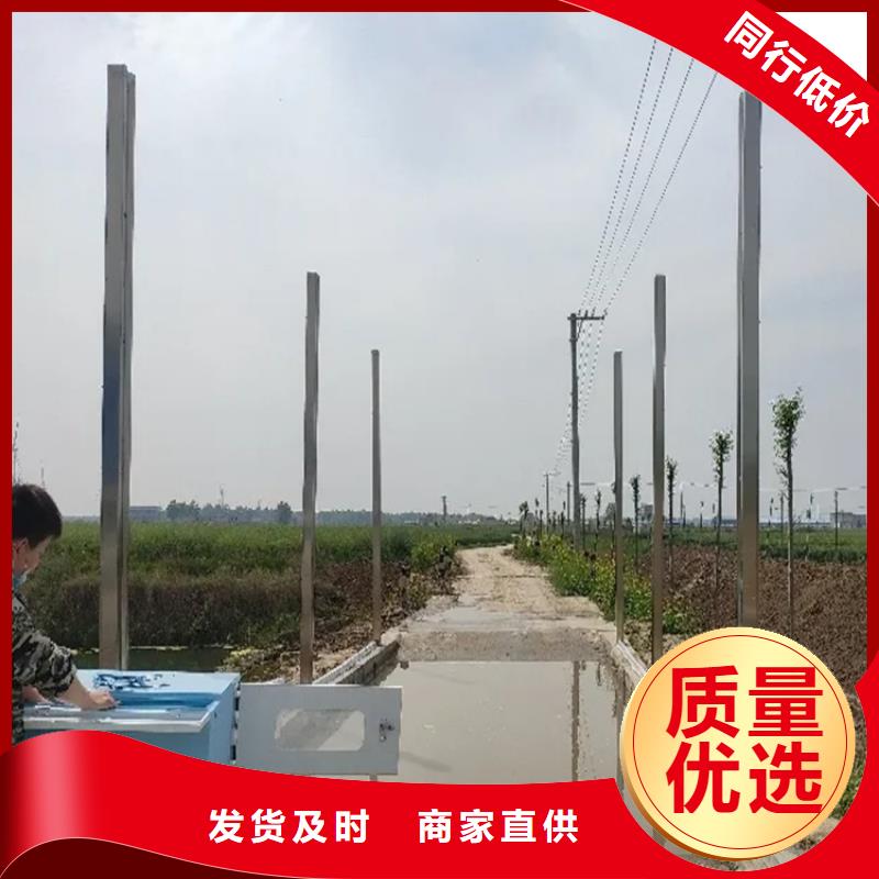 2025专业定制#养殖场车辆消毒通道公司#欢迎咨询