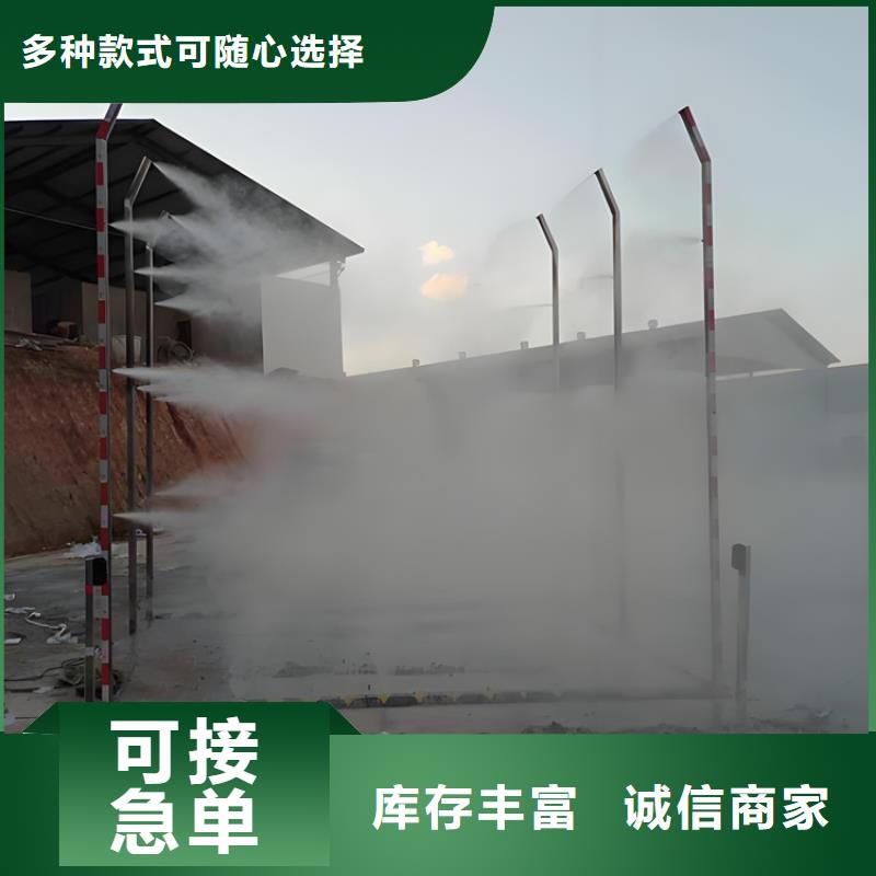 实力雄厚的屠宰场喷淋消毒通道加工厂家